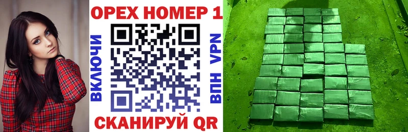 Cocaine Fish Scale Жигулёвск