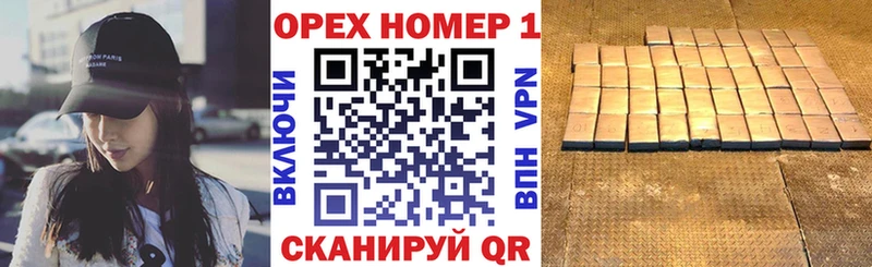 закладки  Жигулёвск  Cocaine Колумбийский 