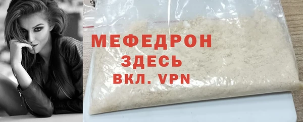 метадон Богданович