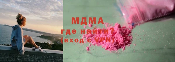 круглые Белокуриха