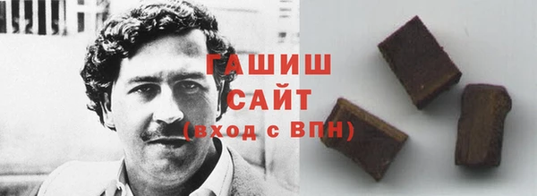 ECSTASY Богородск