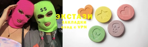 MESCALINE Богородицк