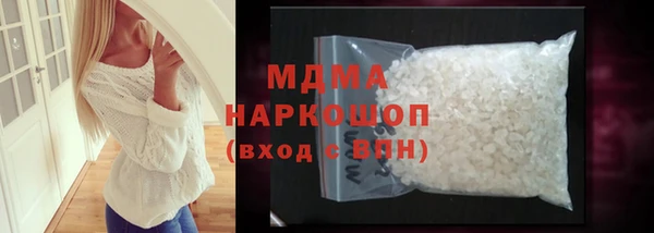 круглые Белокуриха