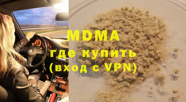 круглые Белокуриха