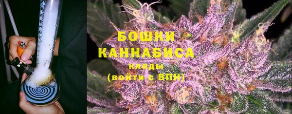 MESCALINE Богородицк