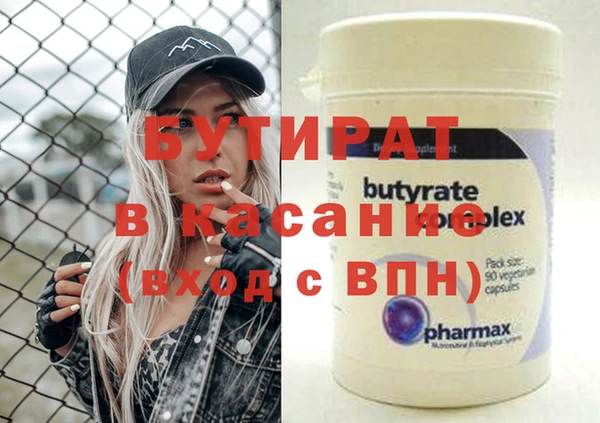 метадон Богданович