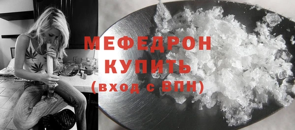 метадон Богданович