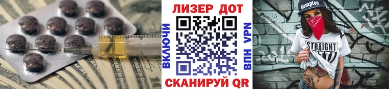 kraken ONION  где найти наркотики  Жигулёвск  LSD-25 экстази кислота 