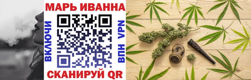 mega ONION наркотики Жигулёвск Каннабис ГИДРОПОН